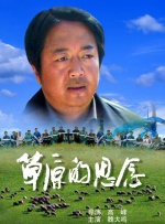 三根一起太大了会坏掉的视频